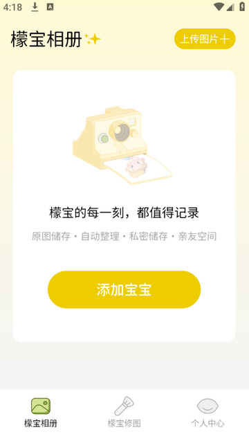 �ʱ�����