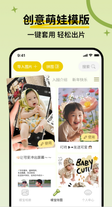 �ʱ�����