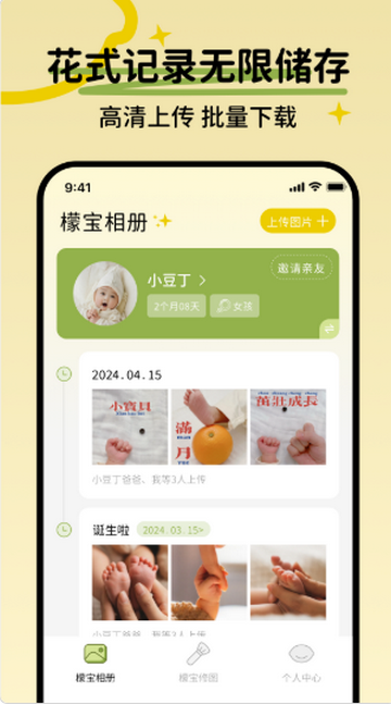 �ʱ�����