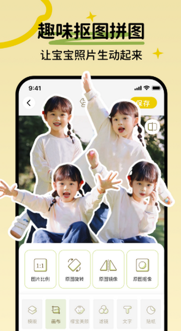 �ʱ�����