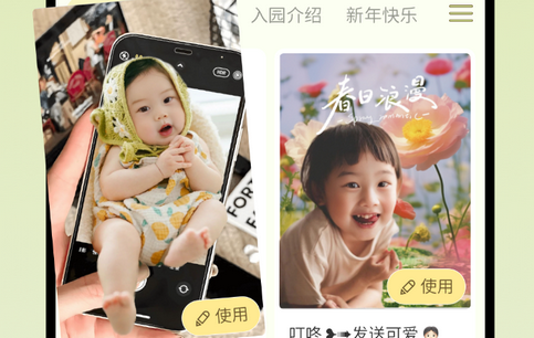 �ʱ�����