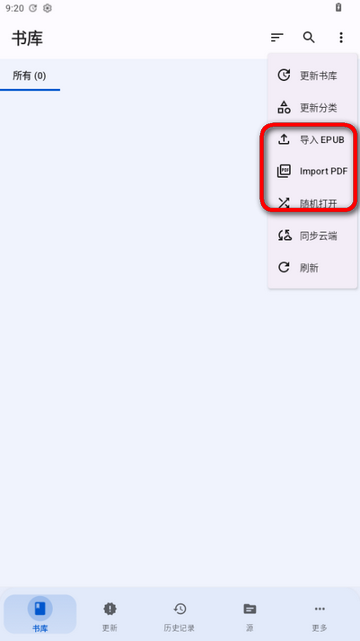 IReader���Ű��Ķ���