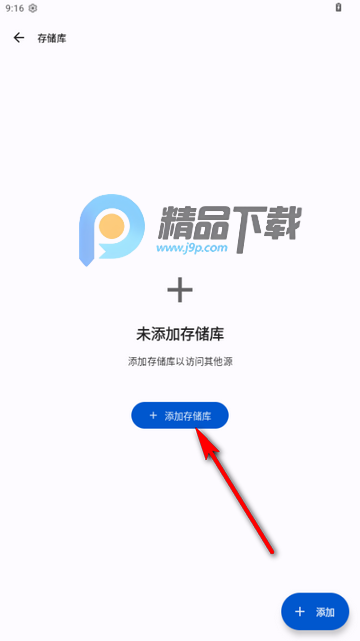 IReader���Ű��Ķ���