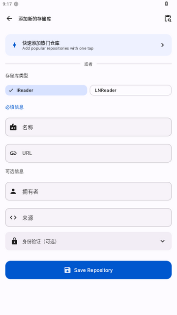 IReader���Ű��Ķ���