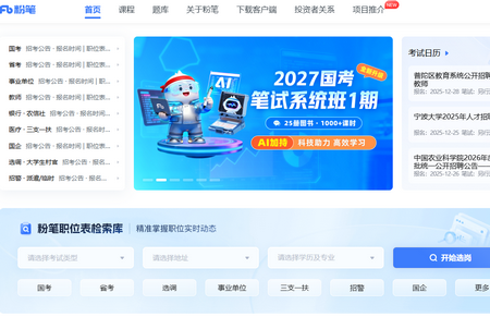 �۱ʽ�ʦ�ʸ�������