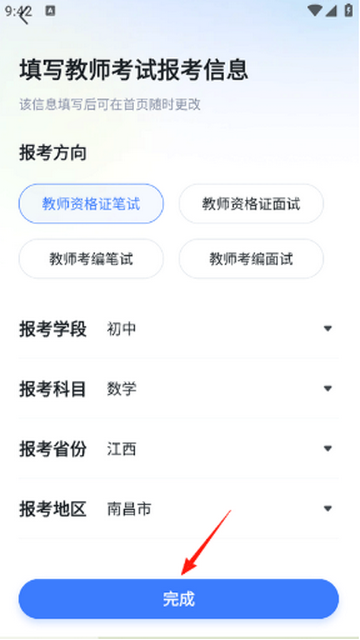 �۱ʽ�ʦ�ʸ�������