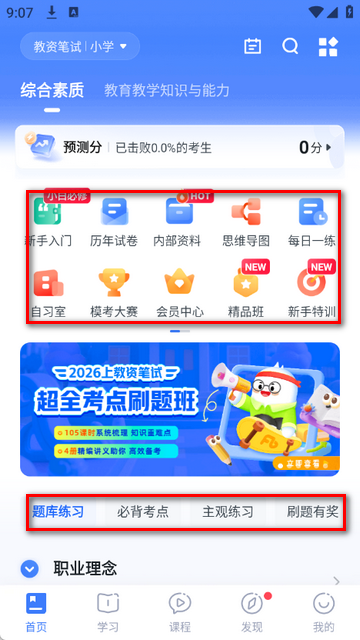 �۱ʽ�ʦ�ʸ�������