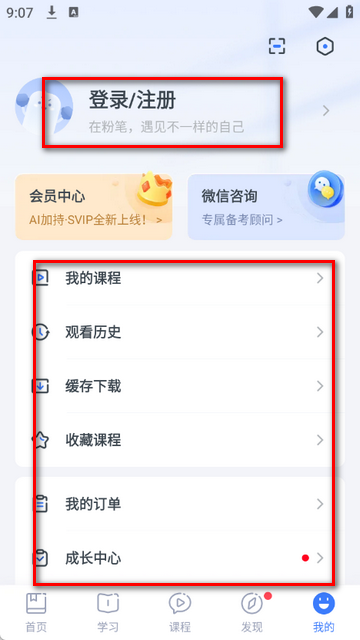 �۱ʽ�ʦ�ʸ�������