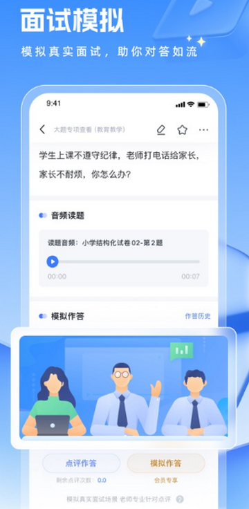 �۱ʽ�ʦ�ʸ�������