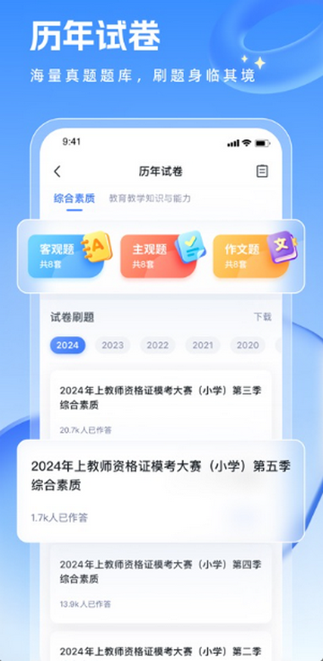 �۱ʽ�ʦ�ʸ�������