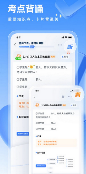 �۱ʽ�ʦ�ʸ�������