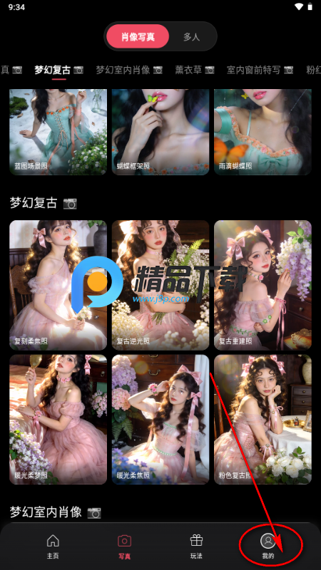 ��ȾAI����