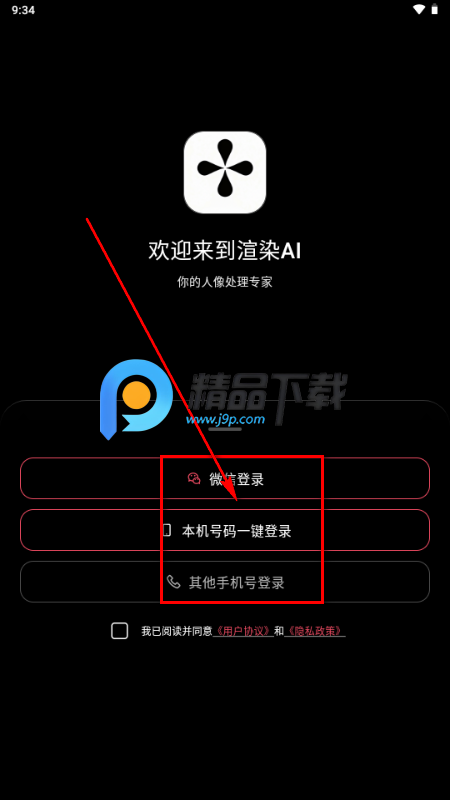 ��ȾAI����