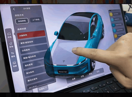 ���ڳ����ֻ���