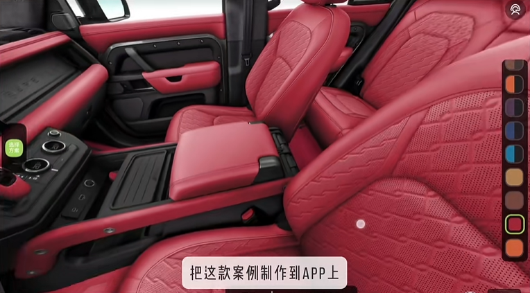 ���ڳ����ֻ���