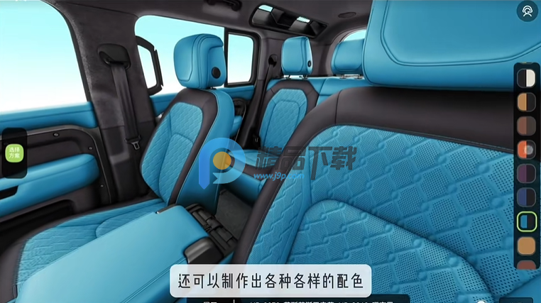 ���ڳ����ֻ���