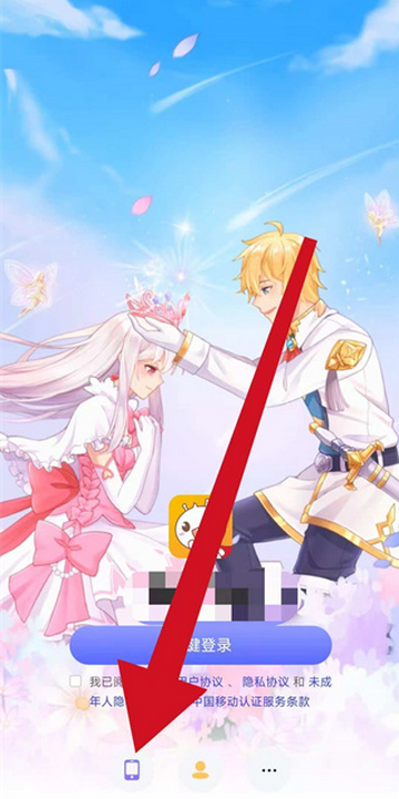 点点开黑游戏陪练软件 点点开黑游戏陪练软件