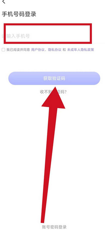 点点开黑游戏陪练软件 点点开黑游戏陪练软件