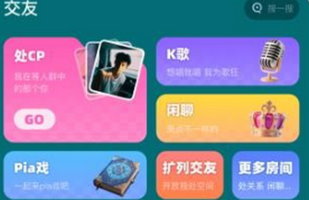 �����罻����