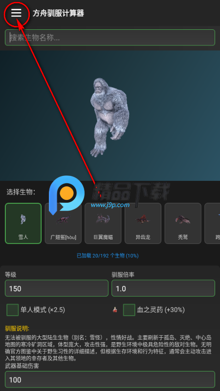 ���۹���