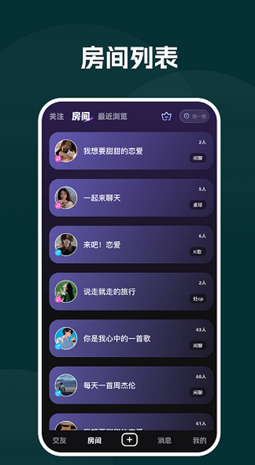 �����罻����