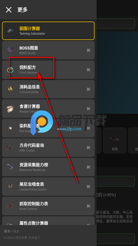 ���۹���