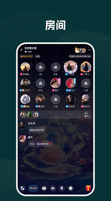 �����罻����