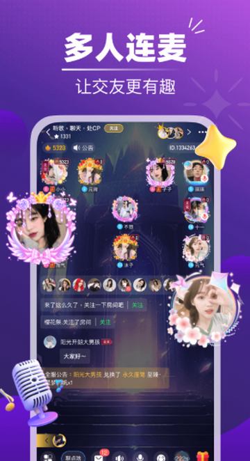 �����罻����