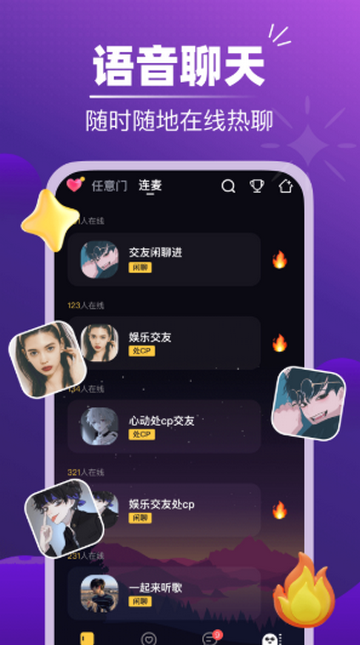 �����罻����