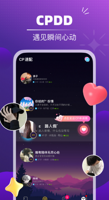 �����罻����