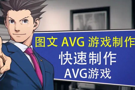 一游设计器app官方正版 一游设计器app官方正版