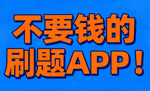 ����ˢ������