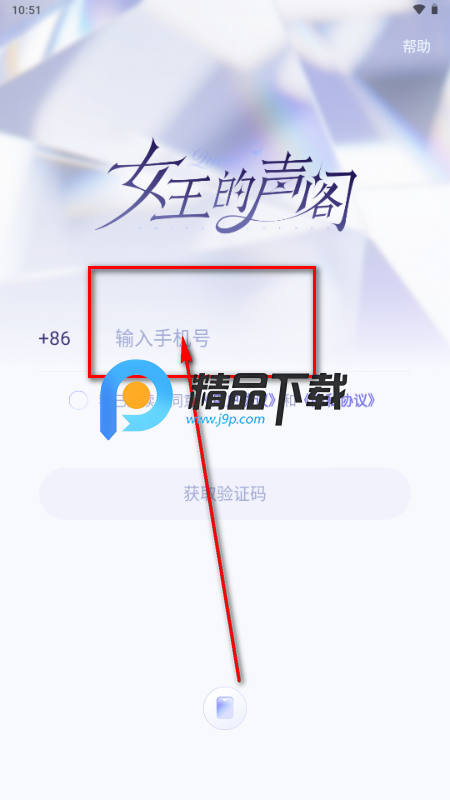 Ů��������