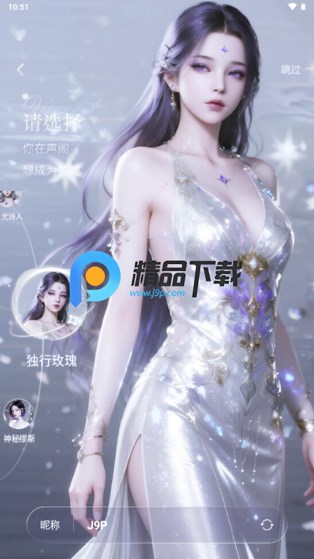 Ů��������