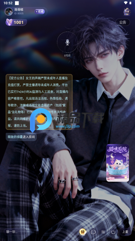 Ů��������