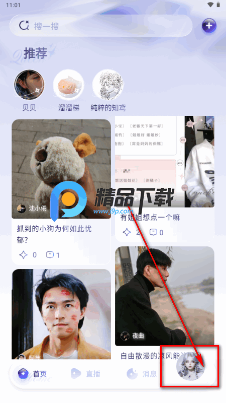 Ů��������