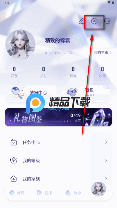 Ů��������