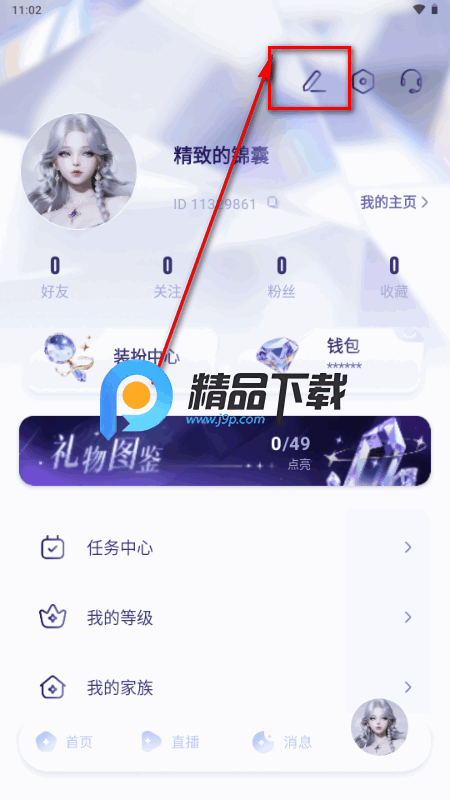 Ů��������