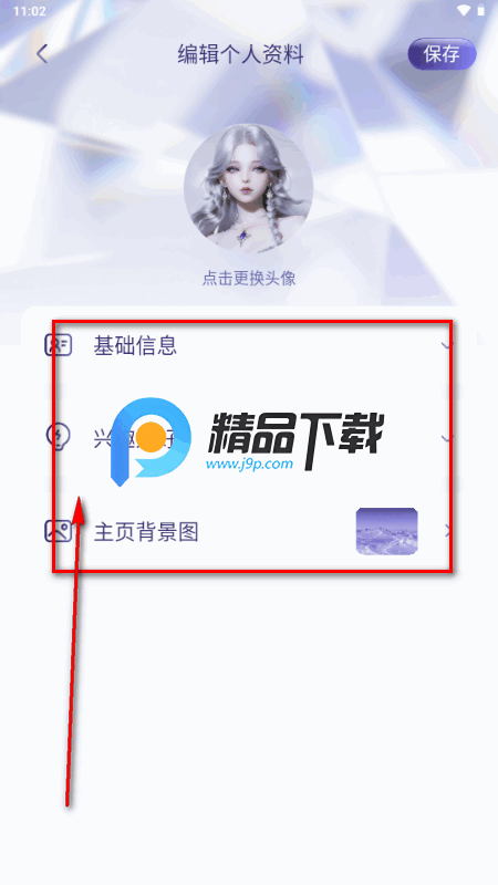 Ů��������