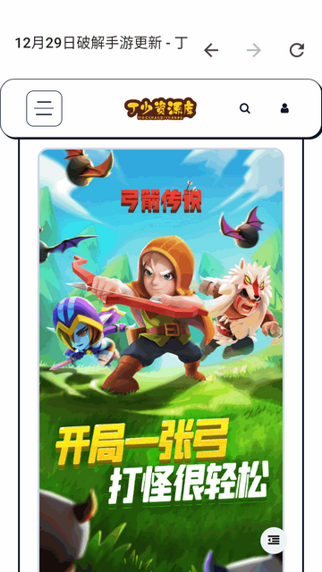 ������Դ��