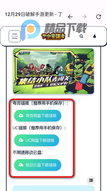 ������Դ��