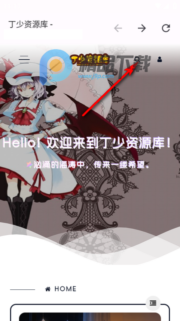 ������Դ��