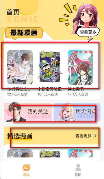 ��ҹ��������