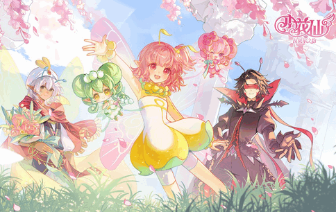 С����������֮Լҳ�λ�ͨ��