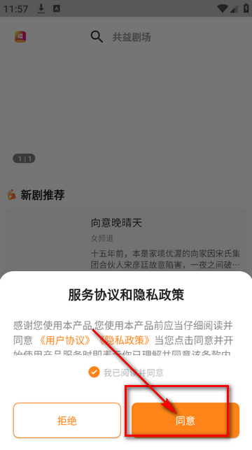 ����糡�̾�����