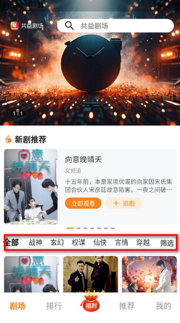 ����糡�̾�����