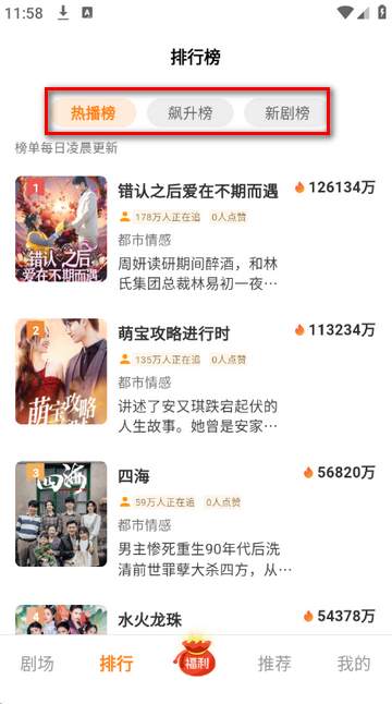 ����糡�̾�����