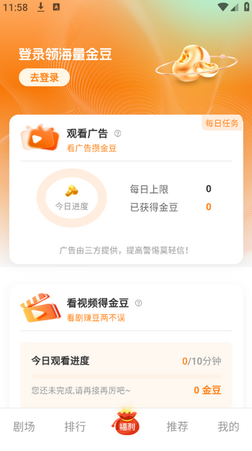 ����糡�̾�����