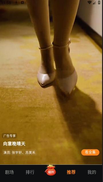 ����糡�̾�����