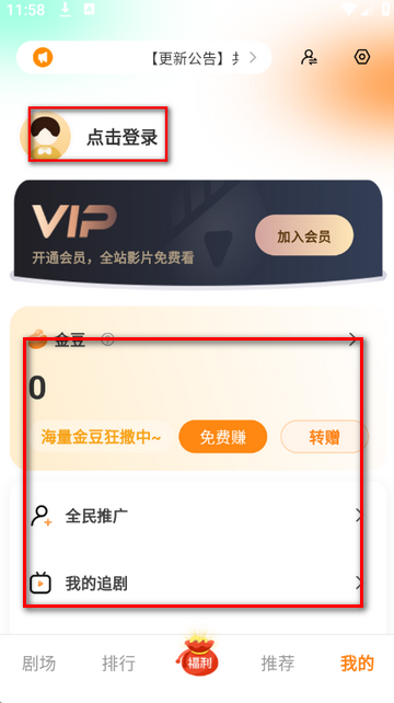 ����糡�̾�����